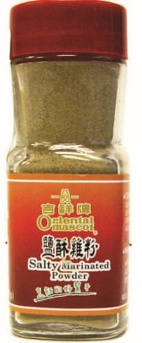 SALTY MARINATED POWDER 2.1 oz 2.1 oz