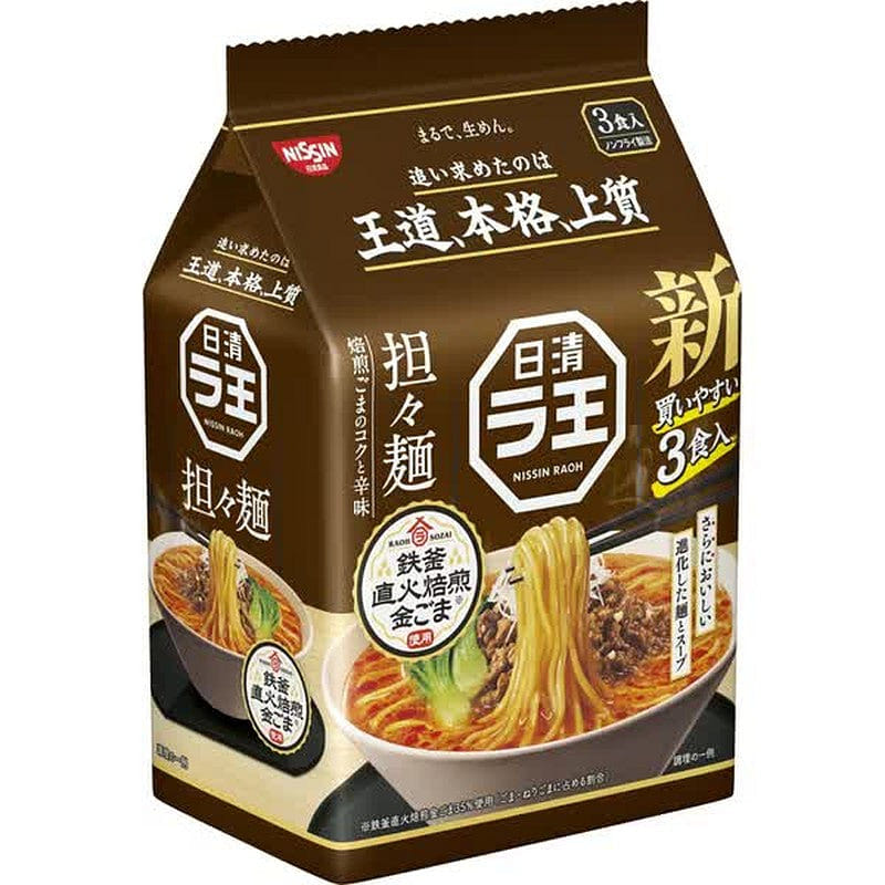 Nissin Raoh Dandan Noodles 3pk 285g 1 ส่วน