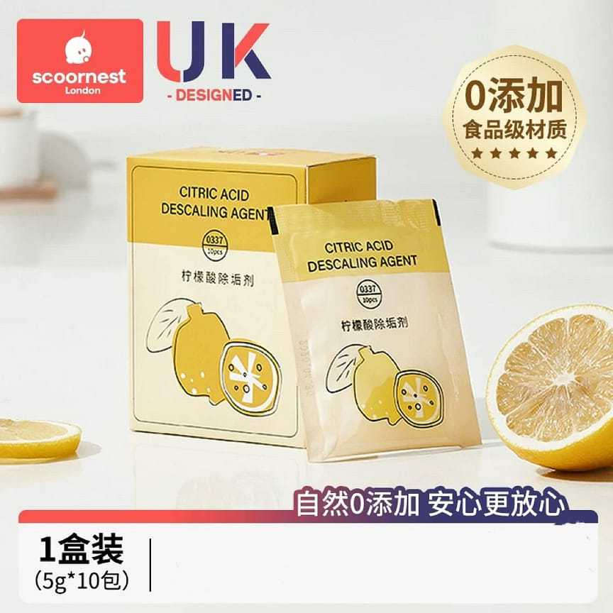 weee product zoom image