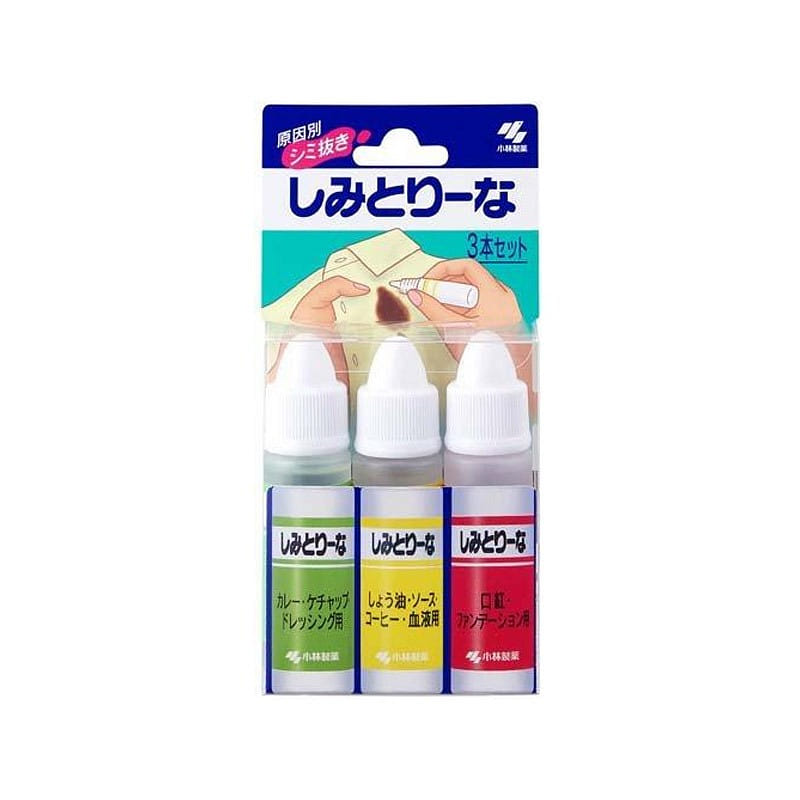 KOBAYASHI Stain Remover Pen Portable 10ml*3pcs 1 개