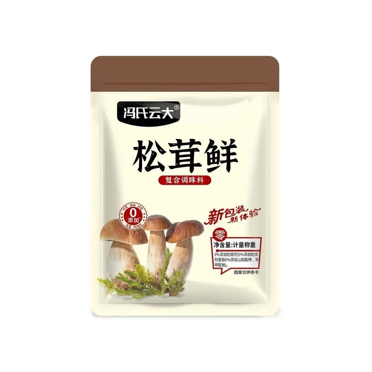 Authentic Fresh Matsutake 100g * 1 Pack 1 pack