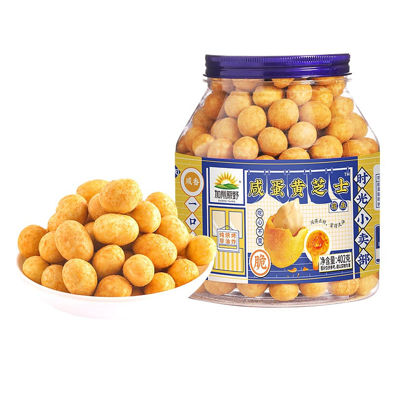 California Wilderness Salted Egg Yolk Cheese Peanuts 402g/can 402 그램