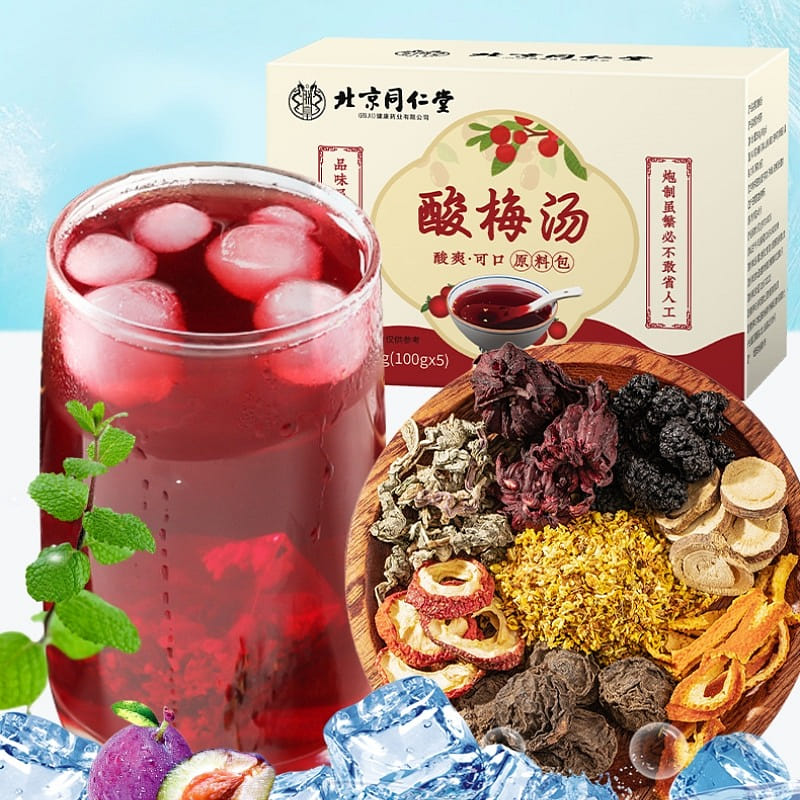 Authentic Sour Plum Soup Raw Material Pack Cinnamon Plum Drink Powder 500g 500 g