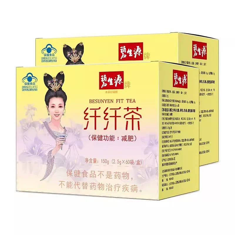 Bishengyuan Slim Tea Slimming tea for men and women fat burning oil slimming bel 150 그램