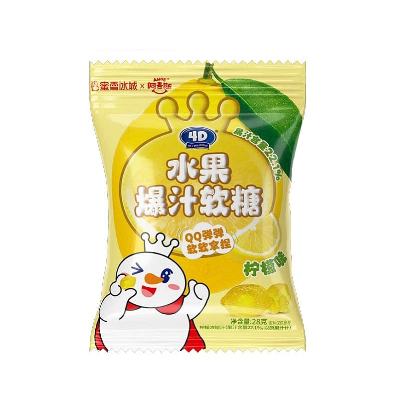 Mixuebingcheng Juicy Fruit Gummy (Lemon) 1 pc 28 g