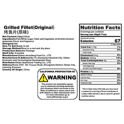 Grilled fillet Seafood snack Healthy snack 100 g