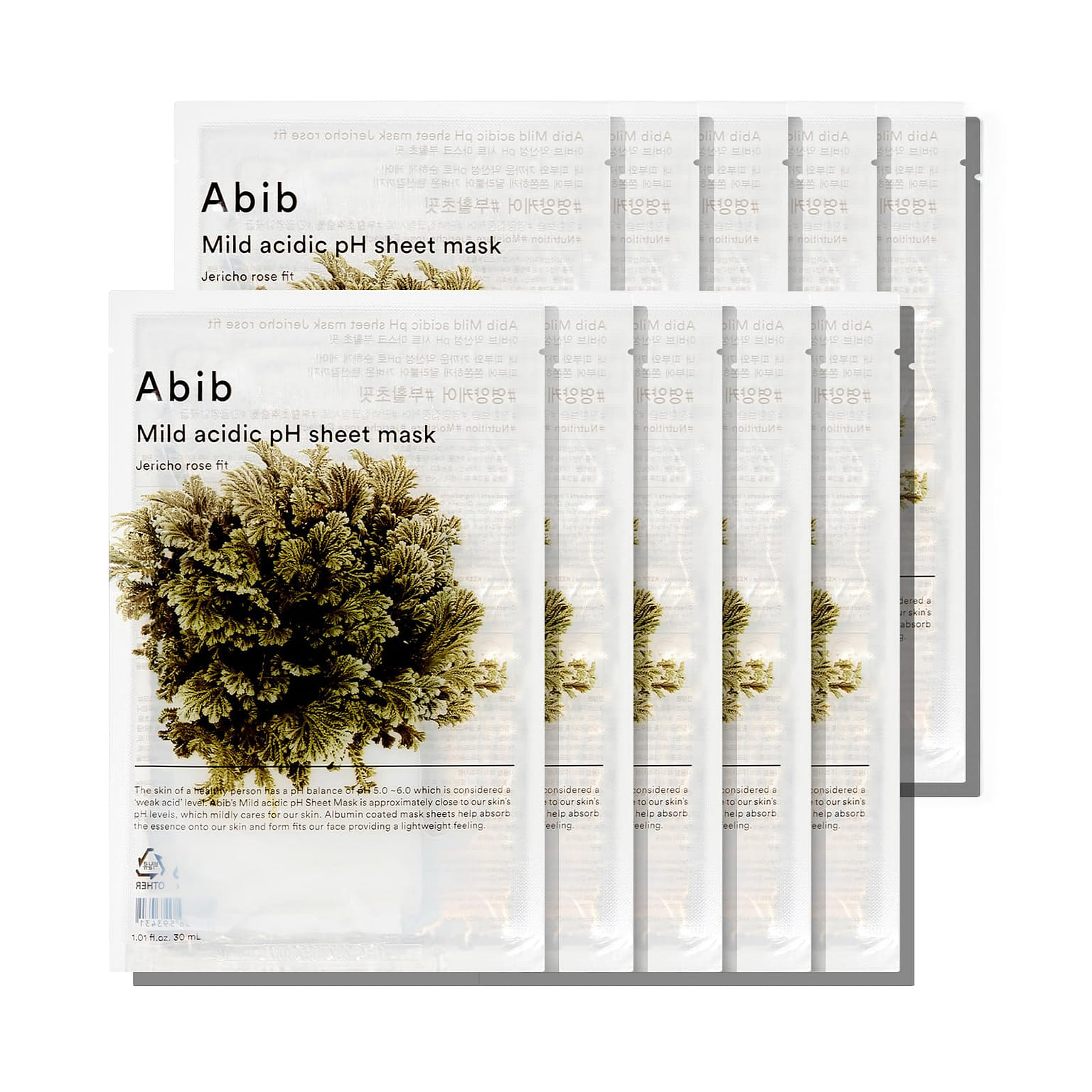 ABIB 弱酸性补水面膜 复活草 10片 1 份