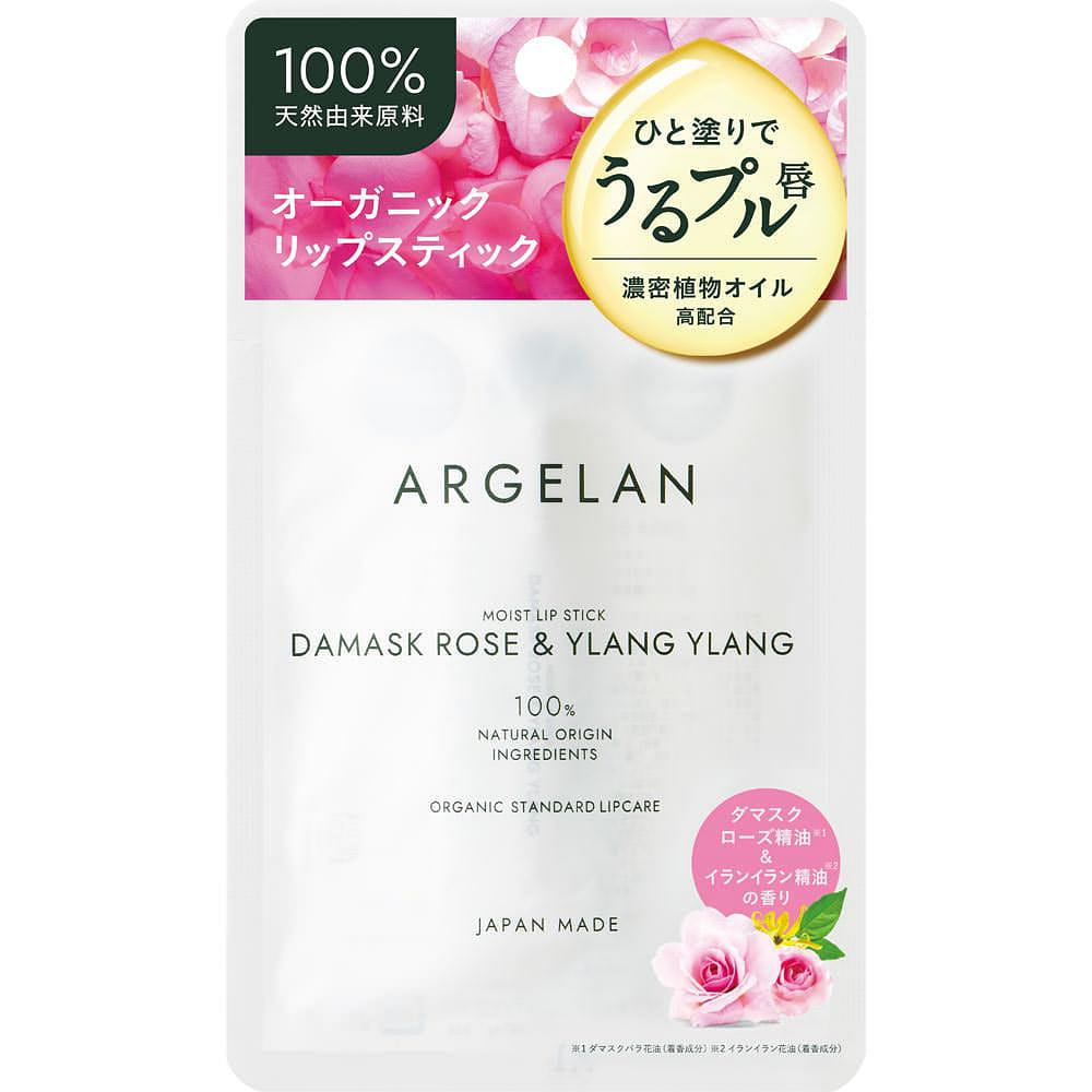 【Japan DirectMail】ARGELAN Organic Moist Lipstick Damsk Rose & Ylang Ylang 4 g