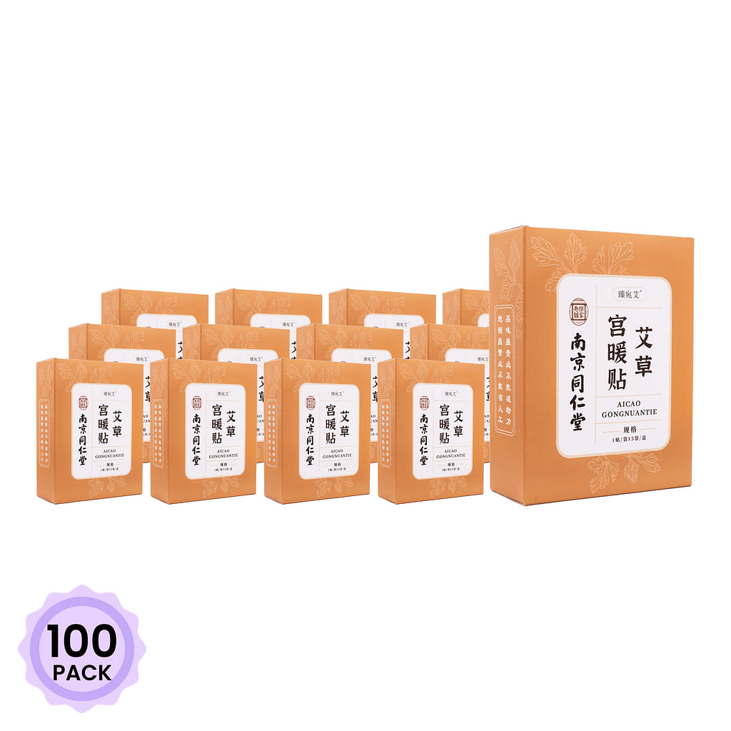 남경동인당 온열 쑥패치 5매입 1 케이스*100 팩
