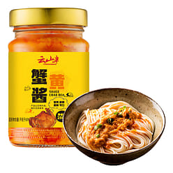 YUNSHANBAN Crab Roe Sauce Ready-to-Eat Paste 250g 250 g