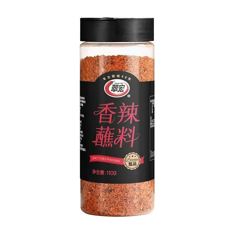 Cuihong Spicy DippingSauce 110g DryChili Seasoning 1 bottle