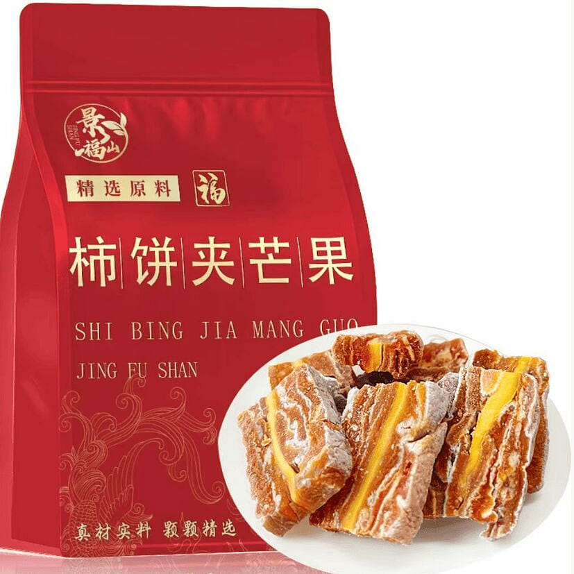 Soft Flow Persimmon with Mango Filling 250 g