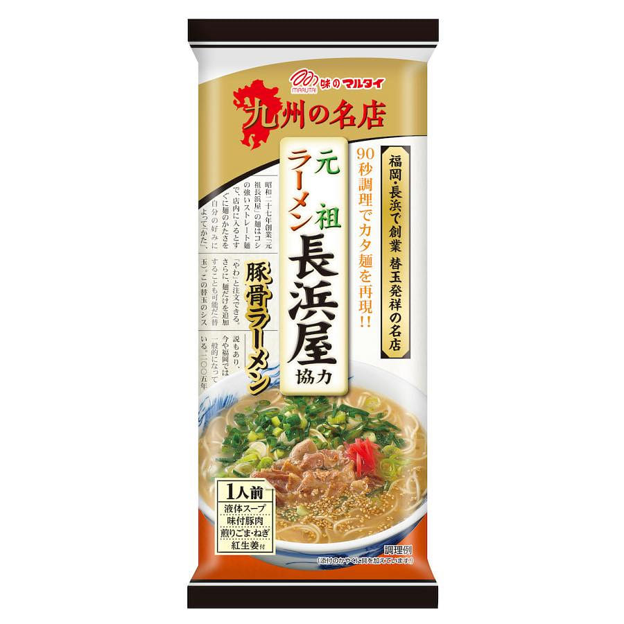 丸太 元祖長濱屋 豚骨拉麪 118g 1 份