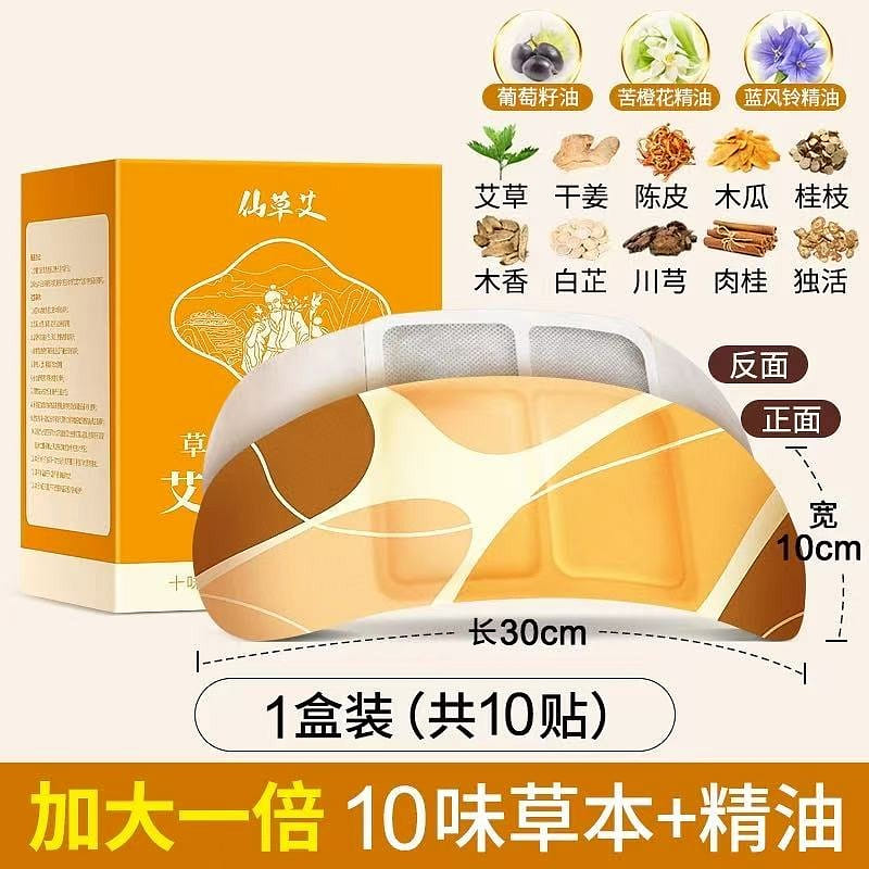 weee product zoom image