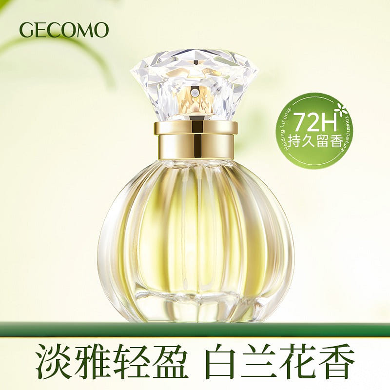 GECOMO Valley of White Lilacs' Perfume:light,fresh 50 ml
