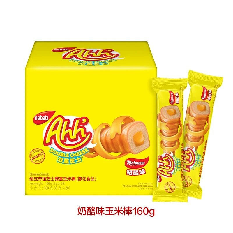 weee product zoom image