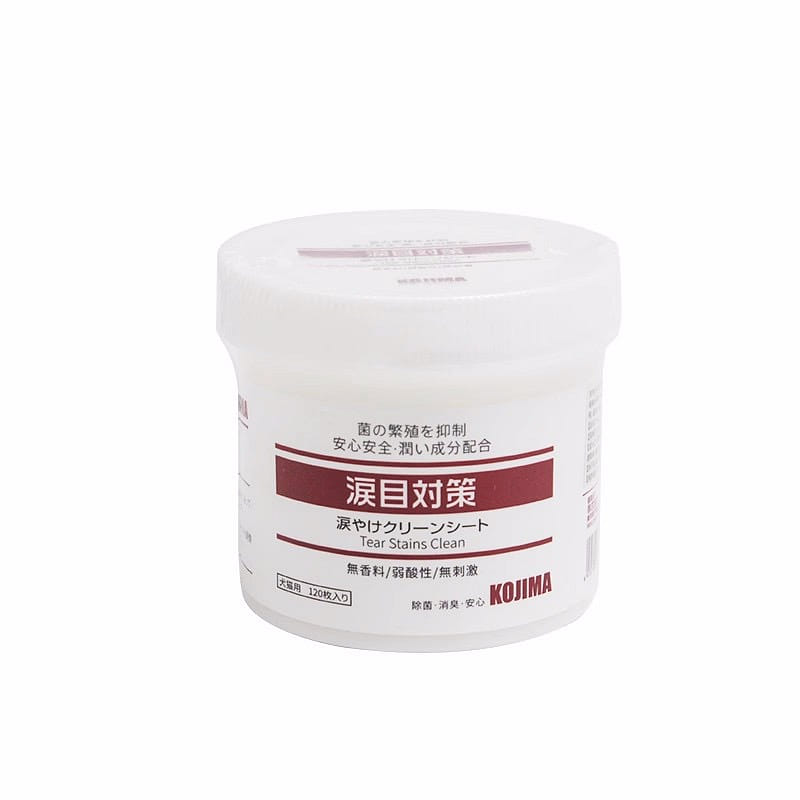 [HiiiGet]Kojima Pet Eye Cleaning Wipes Tear Stains Clean- 120pcs 120 อัน