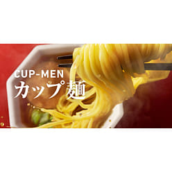 日清拉面 RAOH 味噌猪肉杯汤 118g 1 份