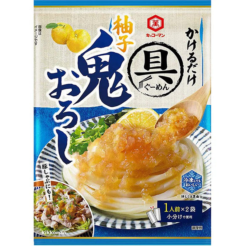 柚子面 84克 1 份