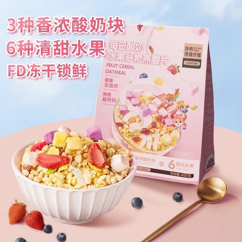 Three Squirrels Yogurt Fruit Oatmeal 400g/bag 1 box