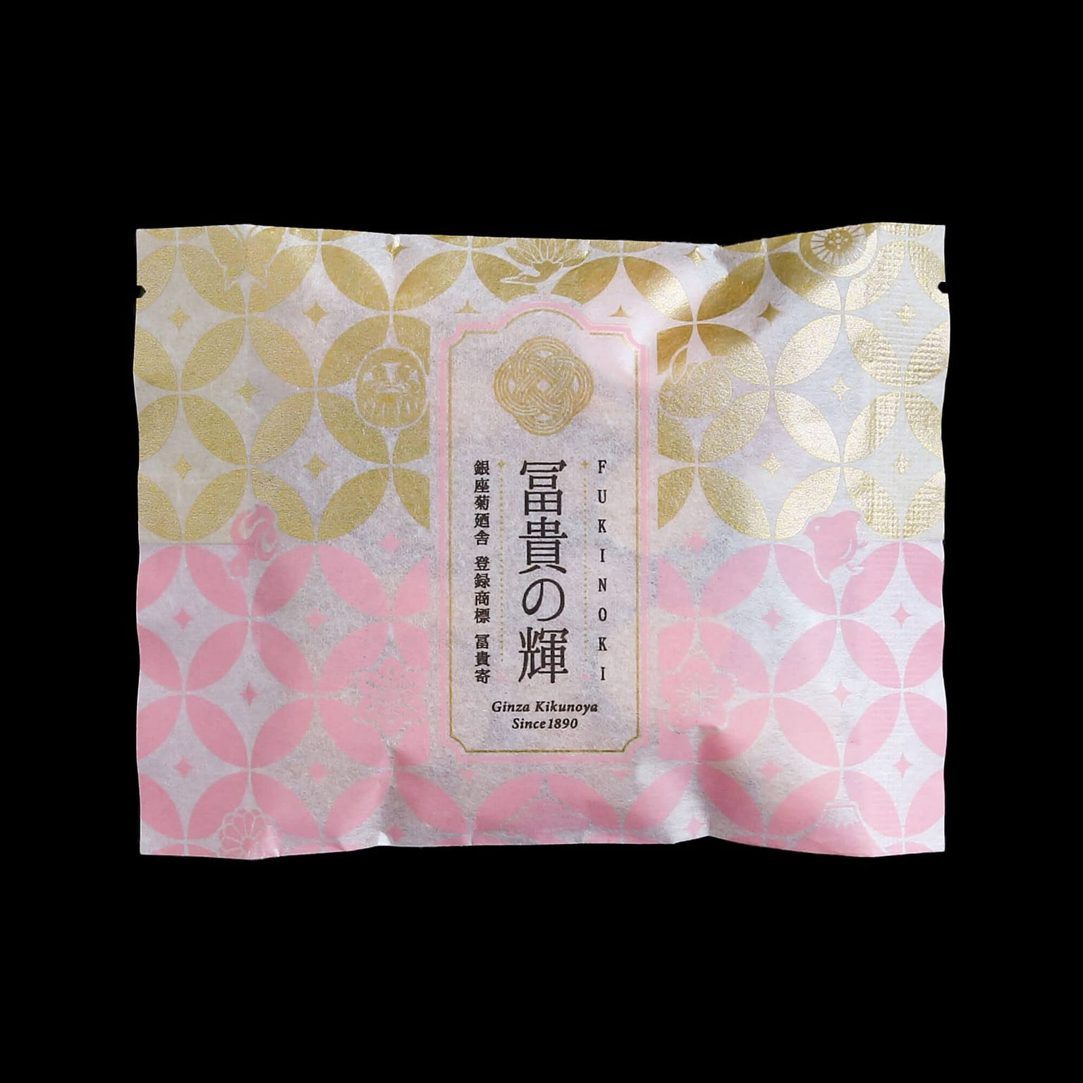 Ginza Kikunoya Delicious treats that bring Fukiyoshi Fukinohikari pink1 piece 1 개