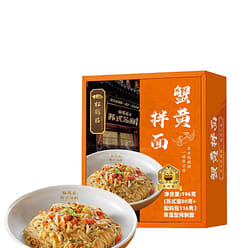 Songhe Lou Crab Roe Noodles 196g*1 box 196 g