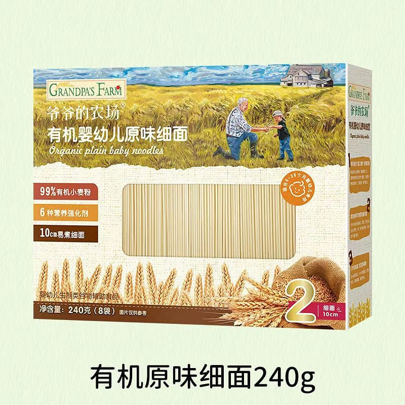 Grandpa's Farm Infant Nutrition Supplement Food Original Long Thin Noodles 240g 1 กล่อง