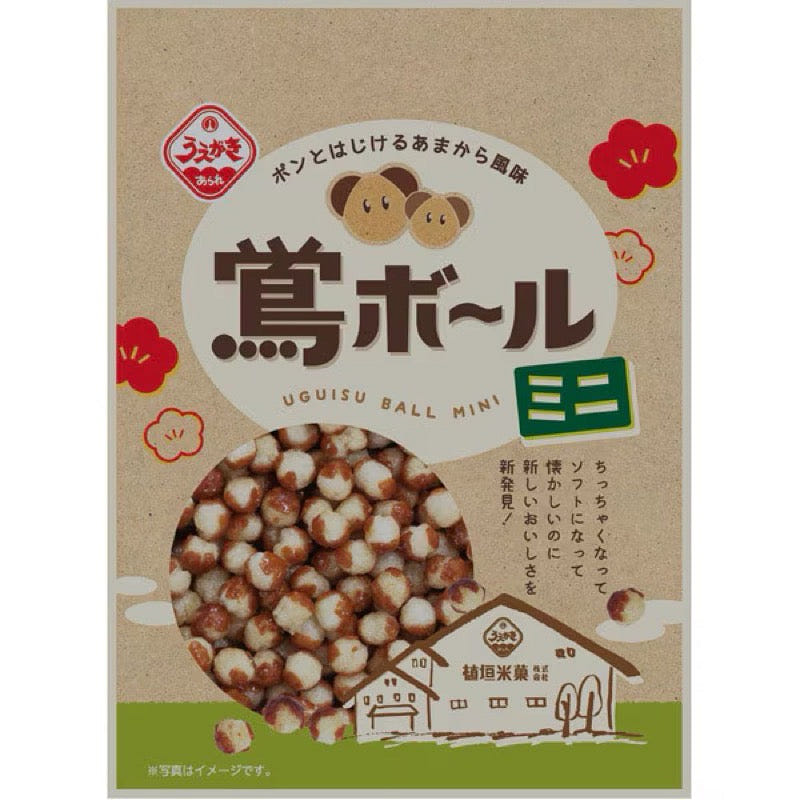 weee product zoom image