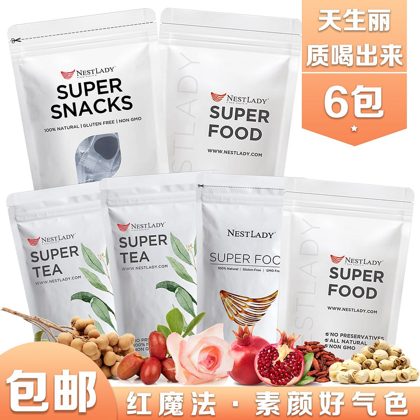 weee product zoom image