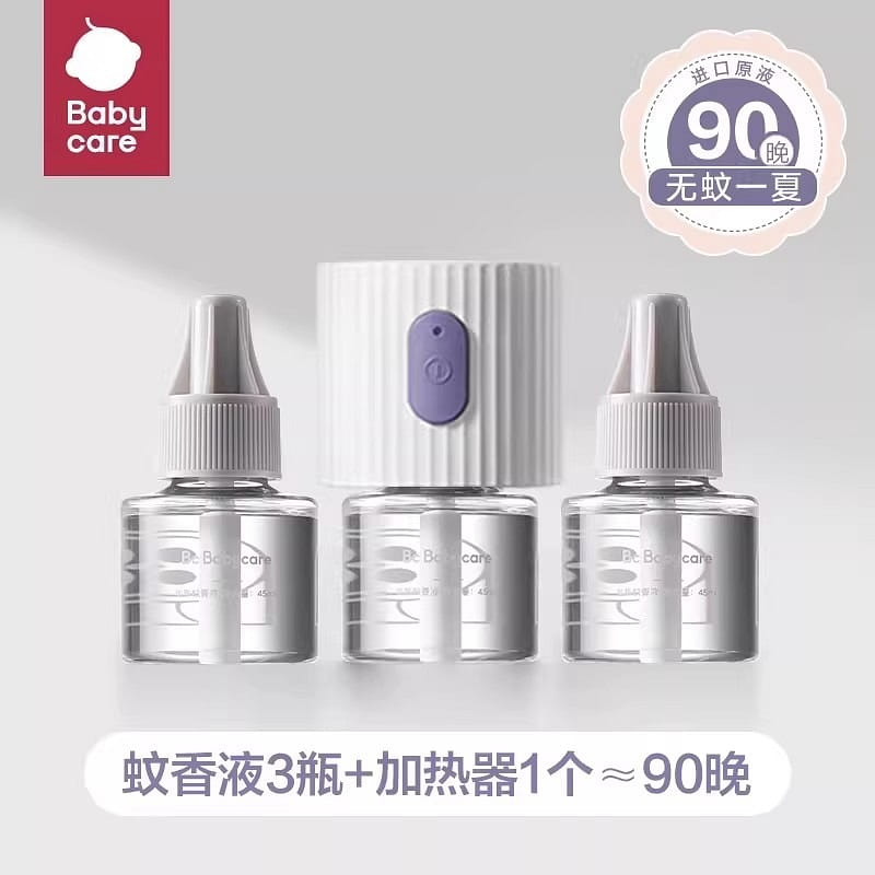 weee product zoom image