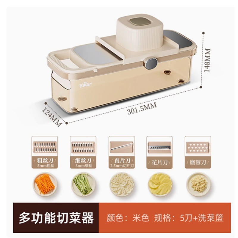 weee product zoom image