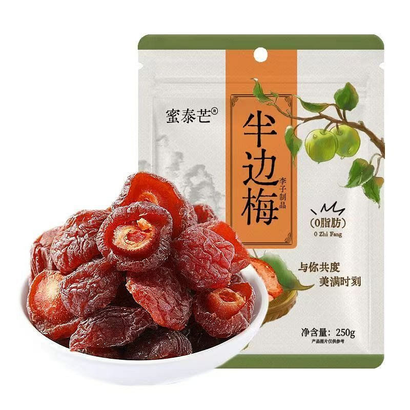 Mitaimang Half-side Plum 250g 1 pack