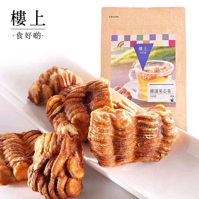 HKJEBN Grosvenor Momordica Fruit Seed 150 กรัม
