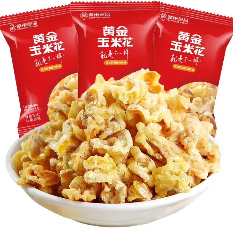 紫東黃金玉米花（蛋花奶油味）爆米花火鍋店同款10包 200 克