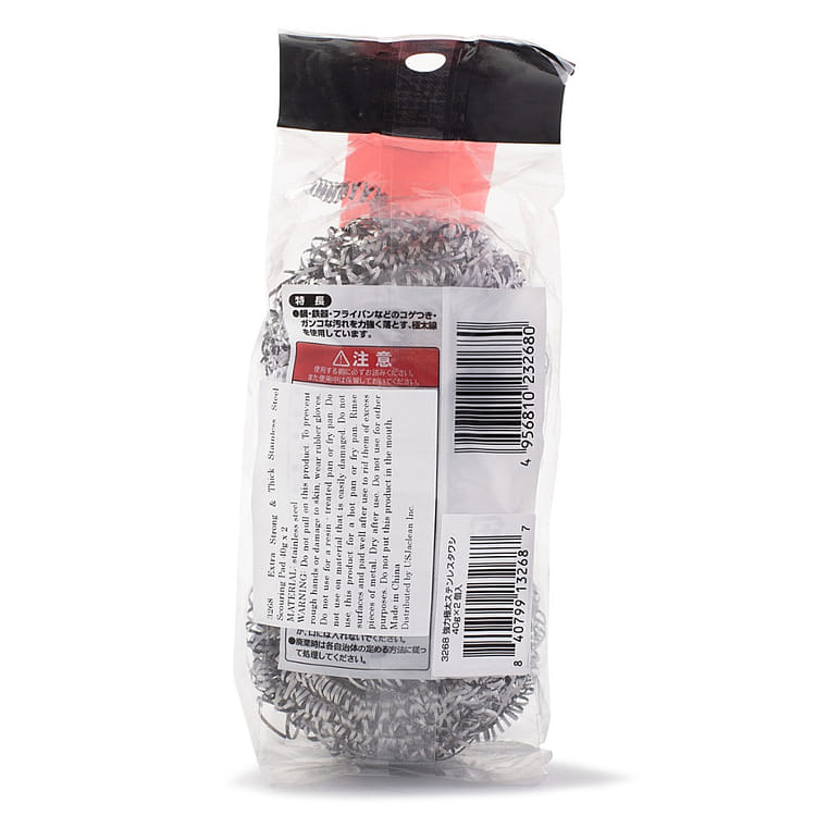 Get Kokubo Japan Stainless Steel Scrubbers, 40g x 2pcs