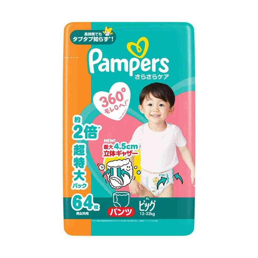 Pampers Dry Care Ultra Jumbo Pants XL 12-22kg 64p 1 pack