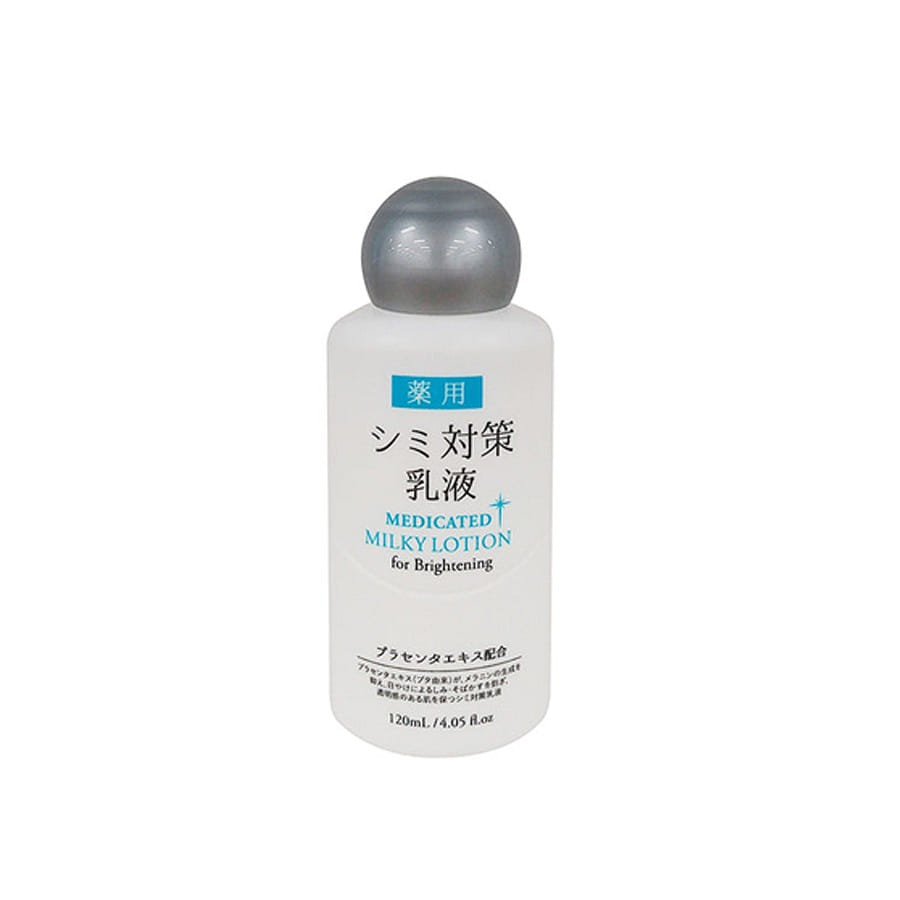 DAISO Medicated Milky Lotion For Brightening 120 밀리리터