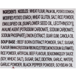 Paldo Gomtang Ramen pack of 5 1 each