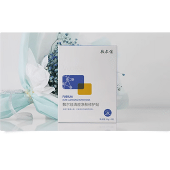 フェイスクリーム bebe Baby face cream moisturizing and moisturizing 50 g - Weee!