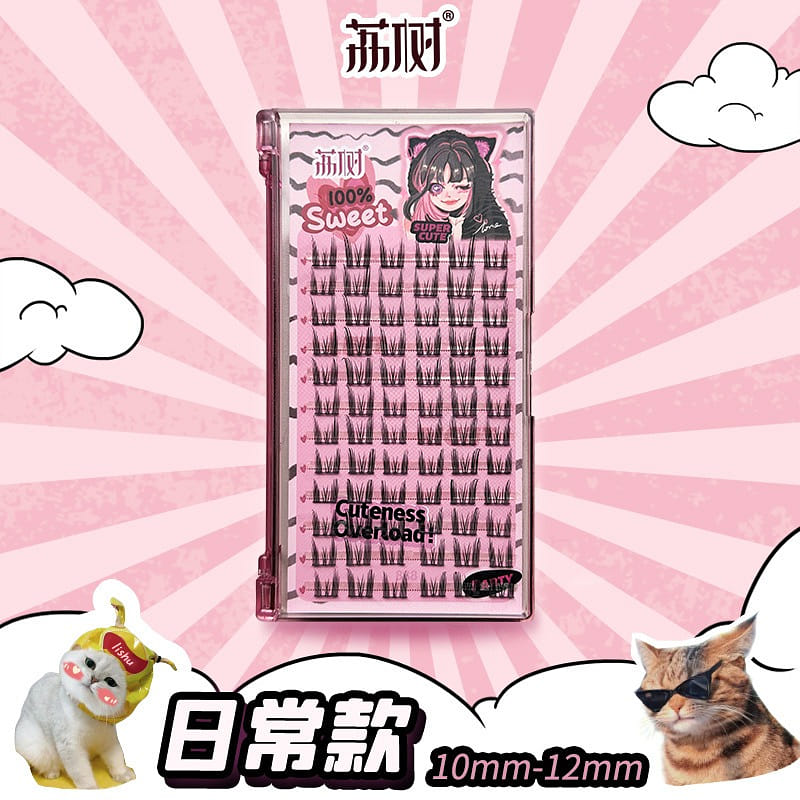 LISHU CAT EAR EYELASH - DAILY STYLE 1 hộp