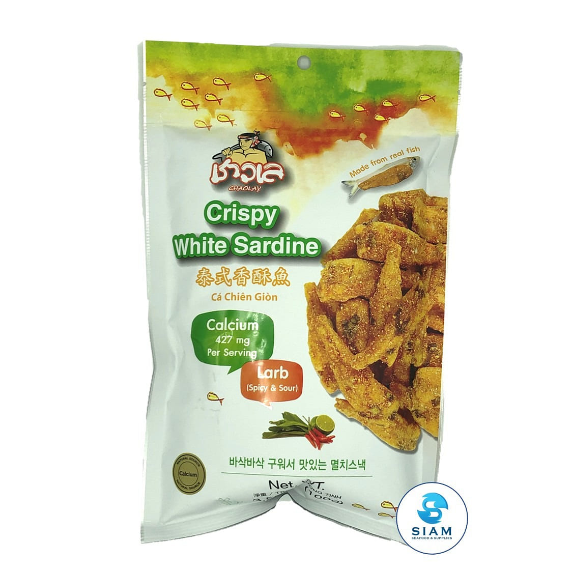 Chaolay Crispy White Sardine Thai Snack, Larb Flavor 3.53 ออนซ์
