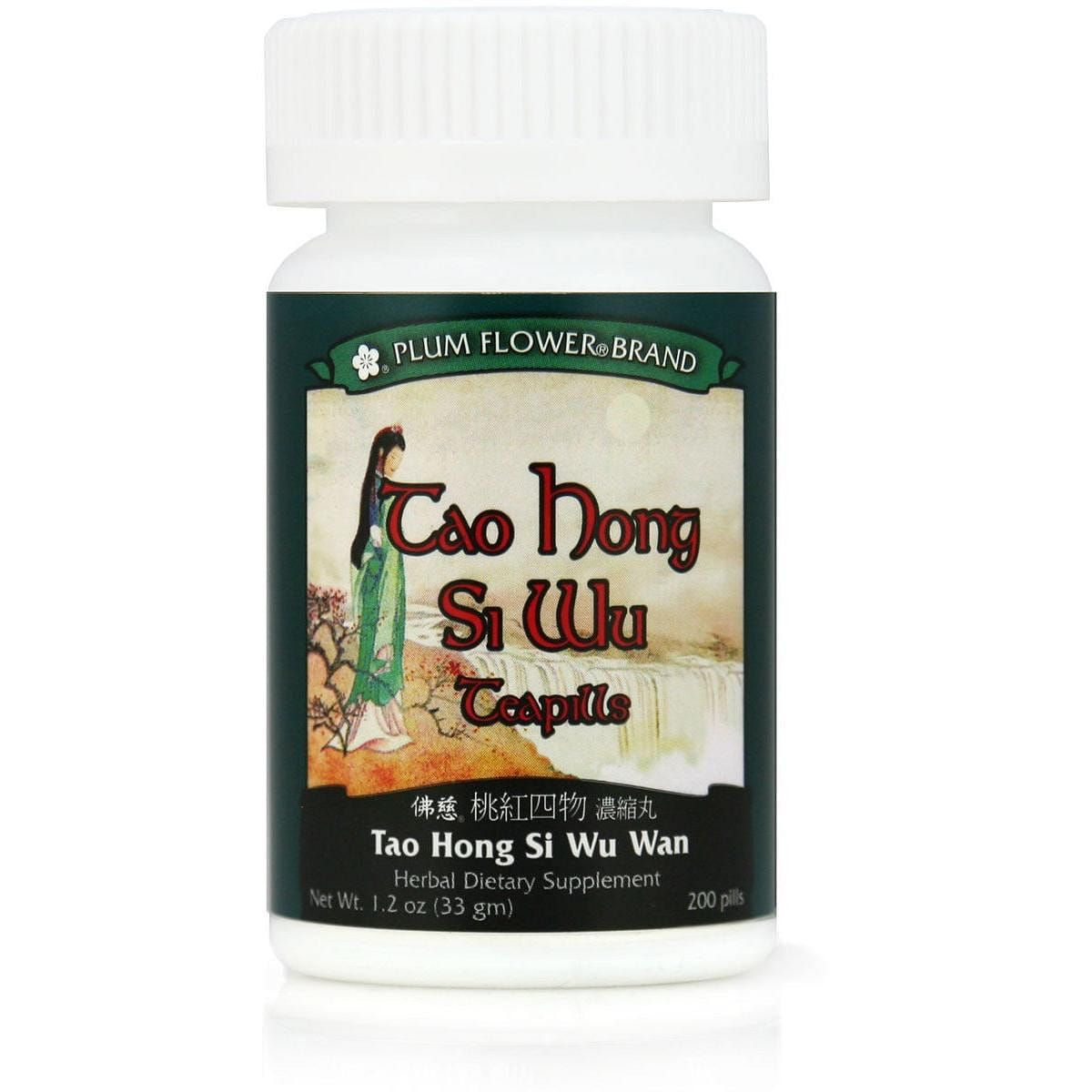 Tao Hong Si Wu Teapills Tao Hong Si Wu Wan 1 개