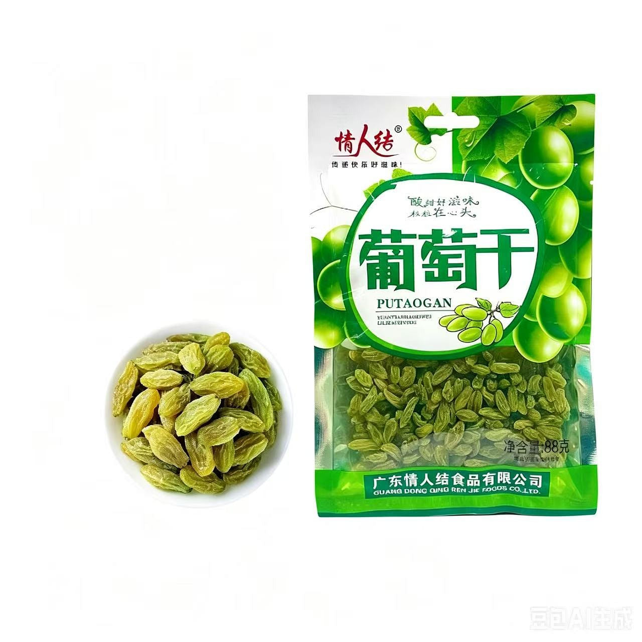 Valentine's knot, no wash, seedless raisins, 88g * 88 g