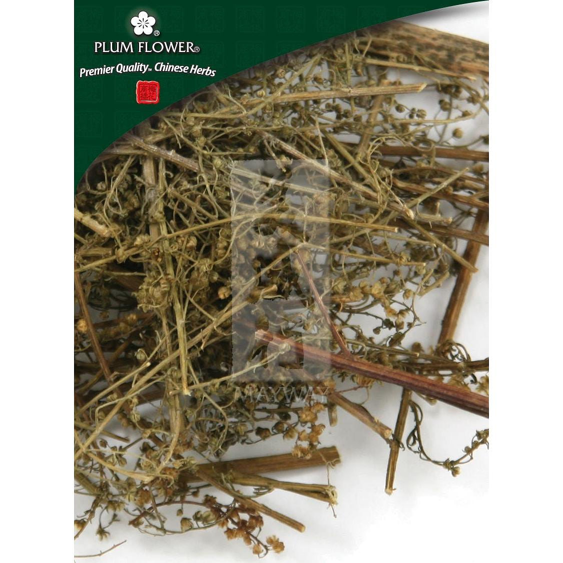 Qing Hao, unsulfured Artemisia annua herb 1 個