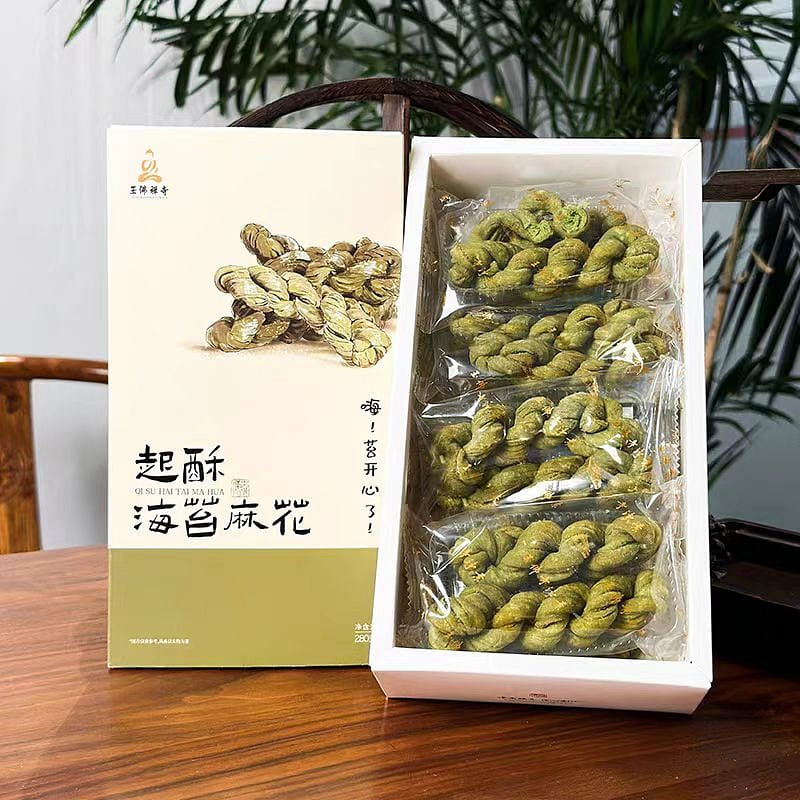 Yu Fo Si Seaweed twist 280g*1 box 280 그램