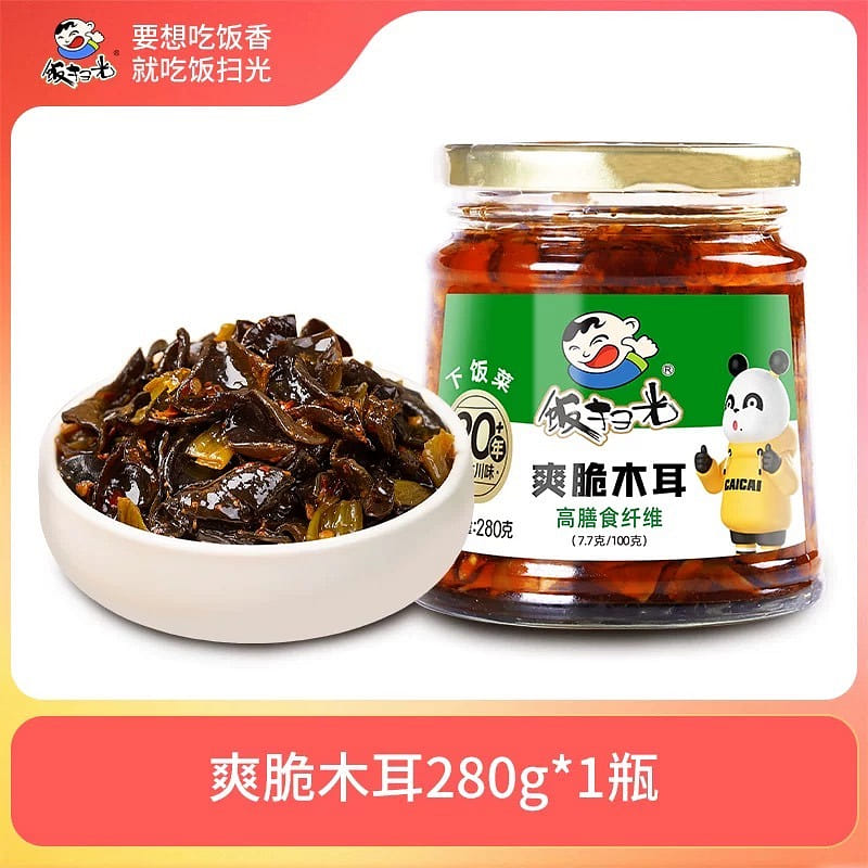 Rice Cleaner - Stir-fried Wood Ear Mushrooms 280g 280 그램