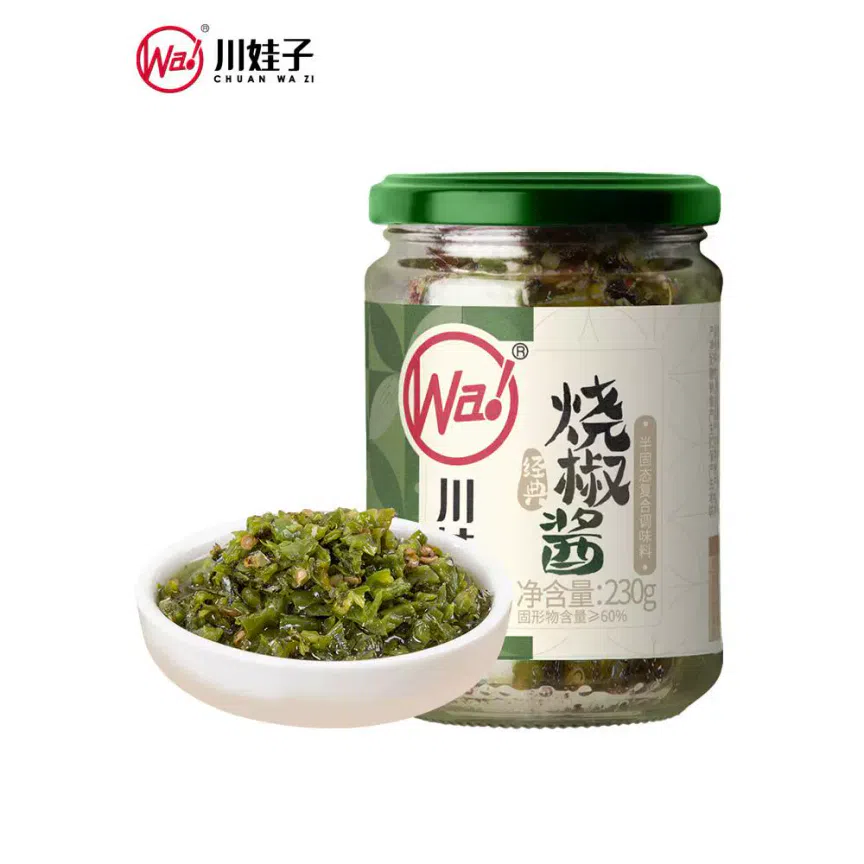 weee product zoom image