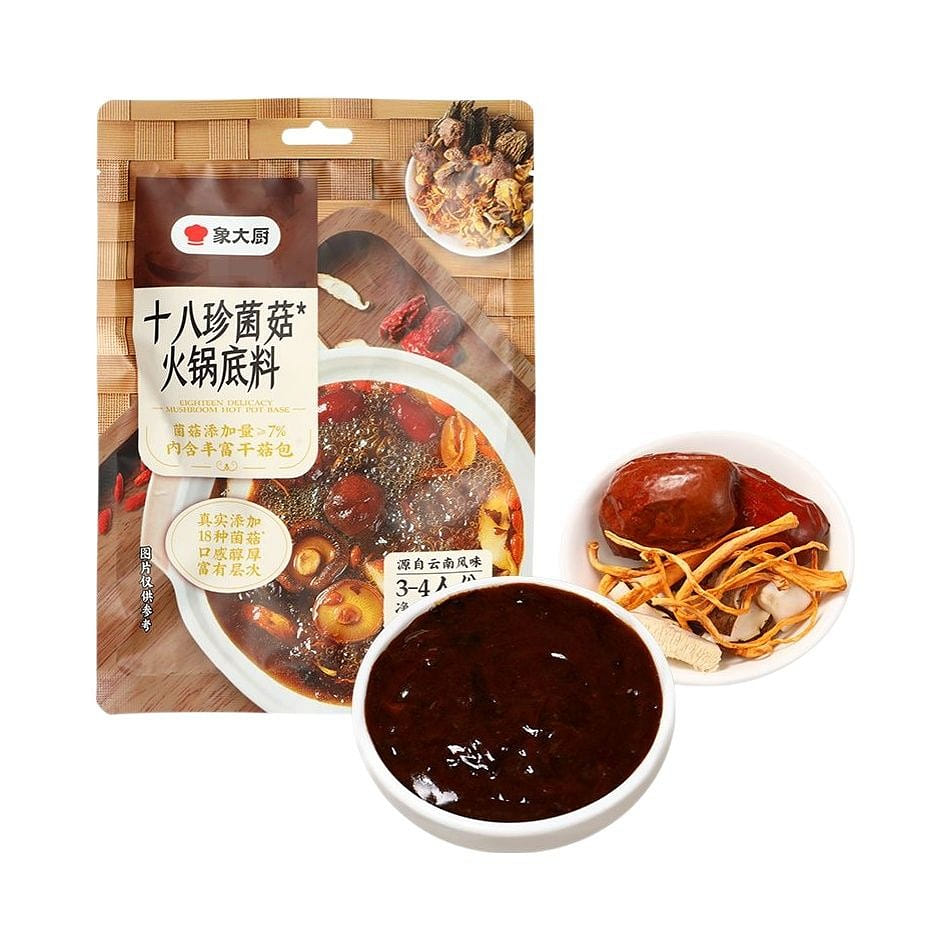 Like the chef's eighteen kinds of rare mushroom ho 158 g