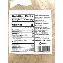 Sugimoto Co., Ltd. - Japanese Forest-grown Shiitake Stem Powder 35.27 oz