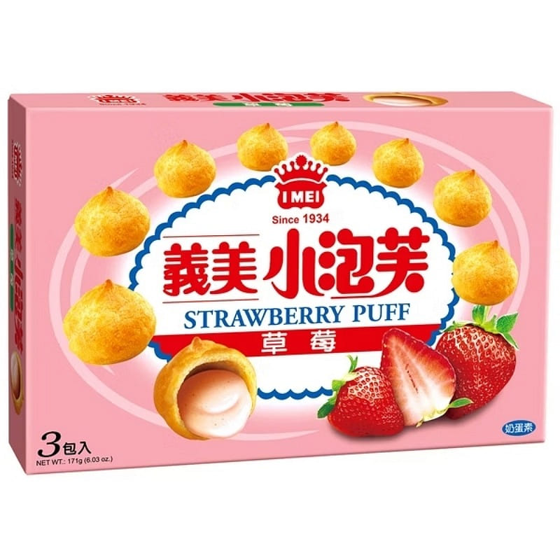 Taiwan (Imei) Cream Puff (Strawberry / 3 packs) 171 g